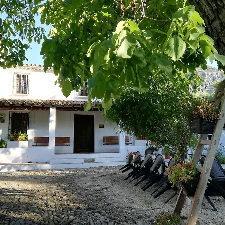 Holiday home La Maquinilla Grazalema